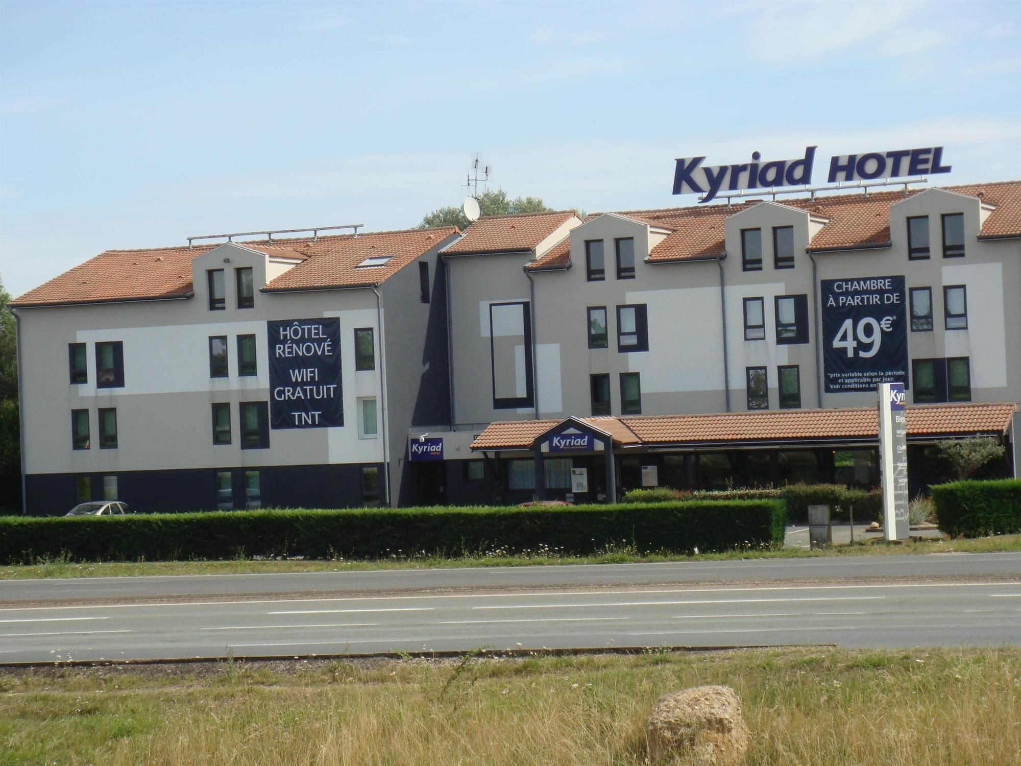 Hotel Inn Design Poitiers Sud Экстерьер фото